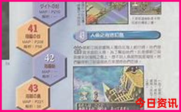 燕郊周边好玩的旅游景点推荐