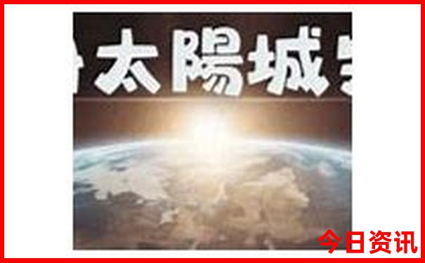 广州市十大旅游景点