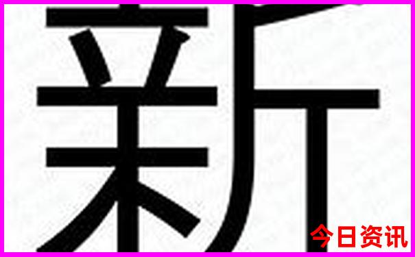 内蒙阿拉善左旗旅游景点
