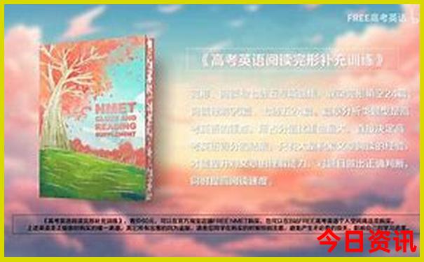 39821.cσm查询澳彩资料的特色和优势