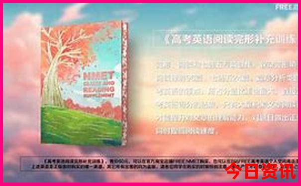 山西晋中旅游景点