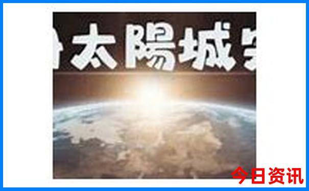 湖南十大名茶排行榜